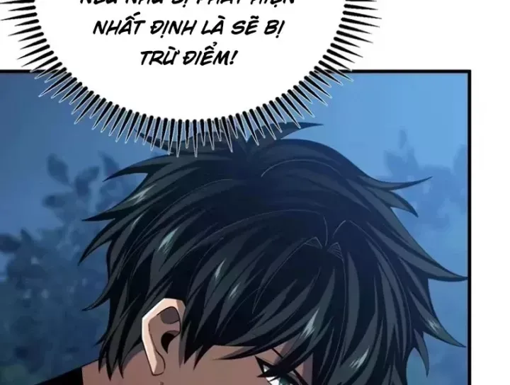 77