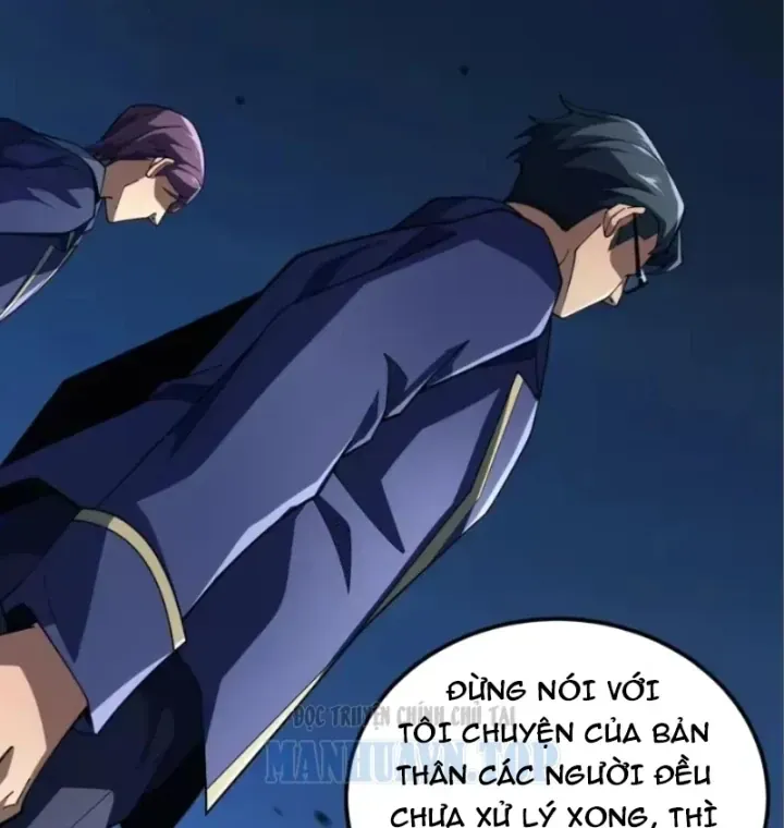 109