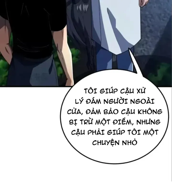 70