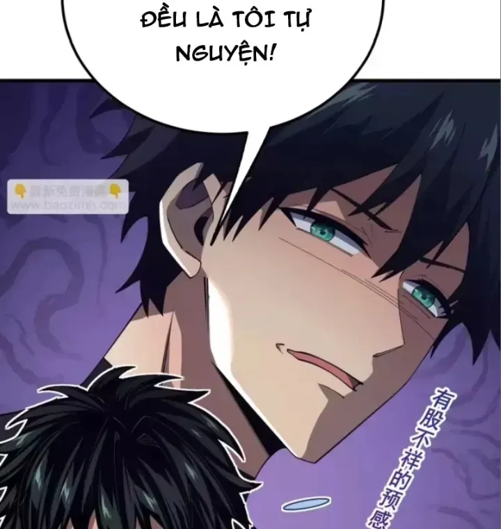 84