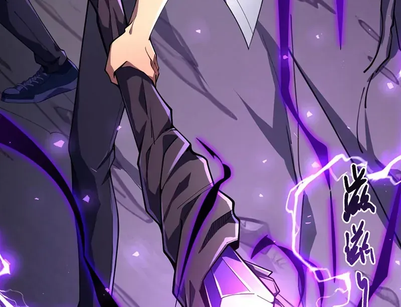 Tân Sinh Cấp Ss Của Học Viện Pháp Thuật Siêu Cấp Chap 2 - Next Chap 3