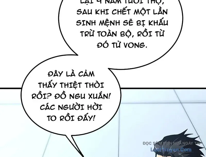 Tân Sinh Cấp Ss Của Học Viện Pháp Thuật Siêu Cấp Chap 2 - Next Chap 3