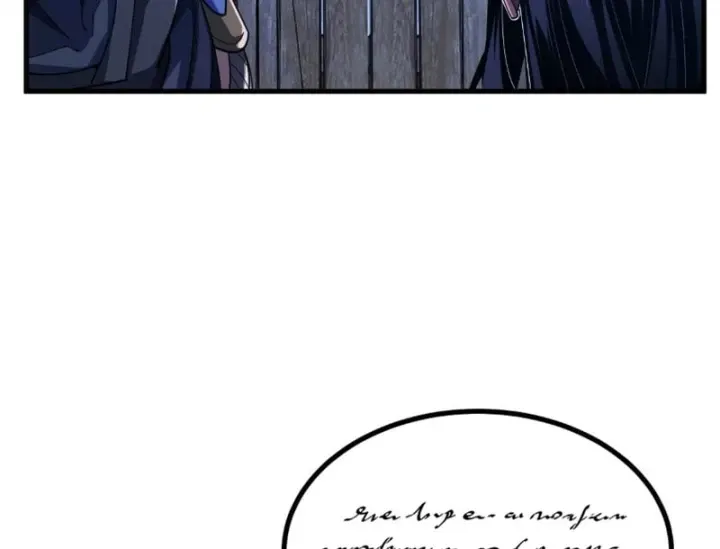Tân Sinh Cấp Ss Của Học Viện Pháp Thuật Siêu Cấp Chap 24 - Next Chap 25