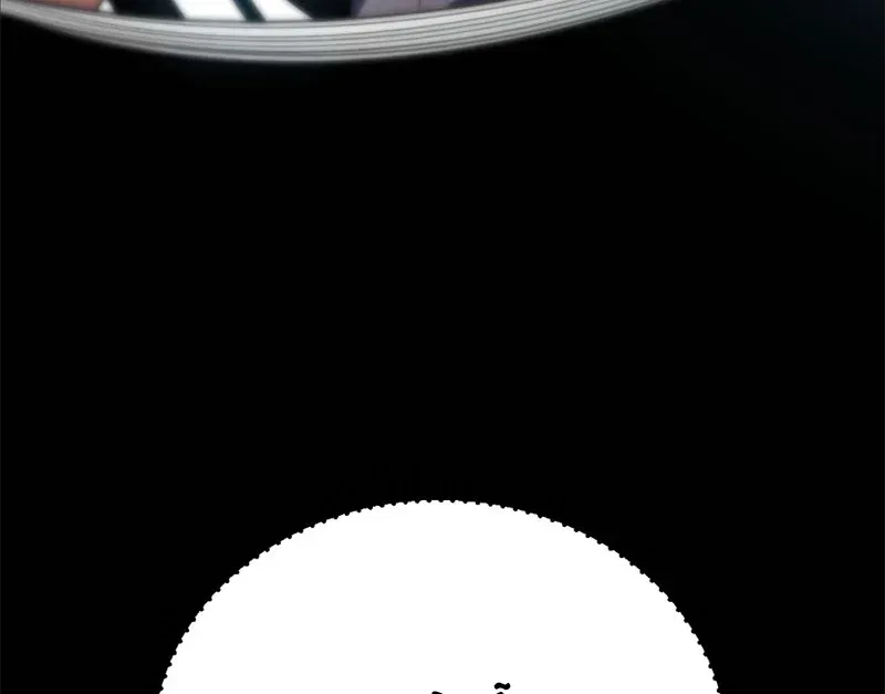 Tân Sinh Cấp Ss Của Học Viện Pháp Thuật Siêu Cấp Chap 5 - Next Chap 6