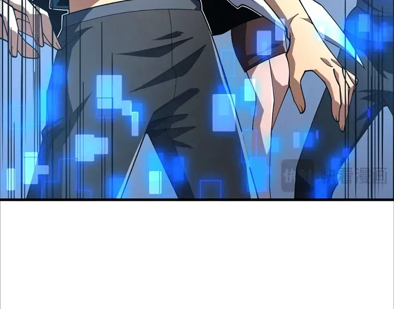 Tân Sinh Cấp Ss Của Học Viện Pháp Thuật Siêu Cấp Chap 5 - Next Chap 6