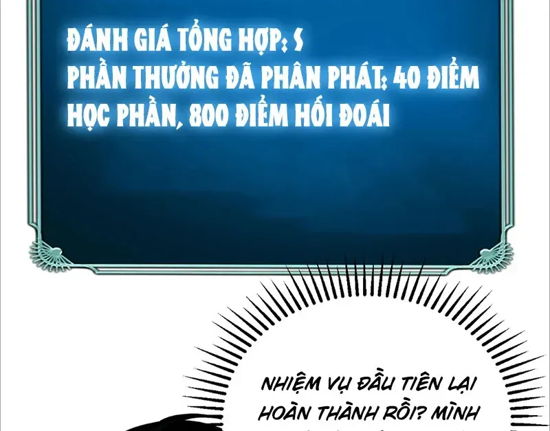 Tân Sinh Cấp Ss Của Học Viện Pháp Thuật Siêu Cấp Chap 5 - Next Chap 6