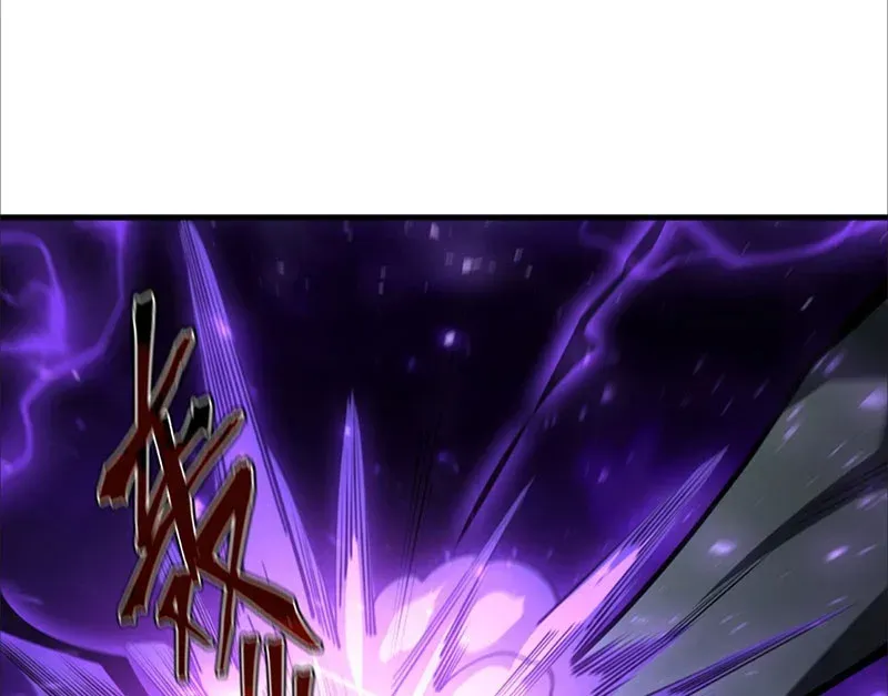 Tân Sinh Cấp Ss Của Học Viện Pháp Thuật Siêu Cấp Chap 5 - Next Chap 6