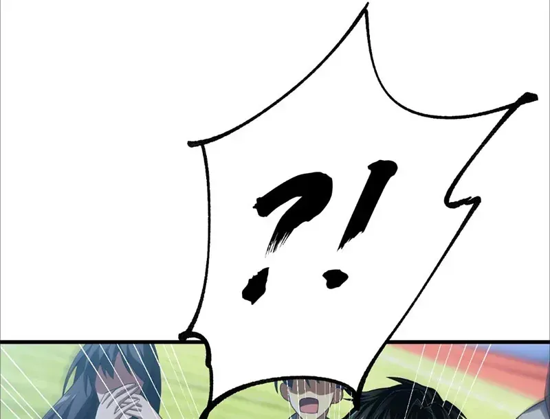 Tân Sinh Cấp Ss Của Học Viện Pháp Thuật Siêu Cấp Chap 6 - Next Chap 7