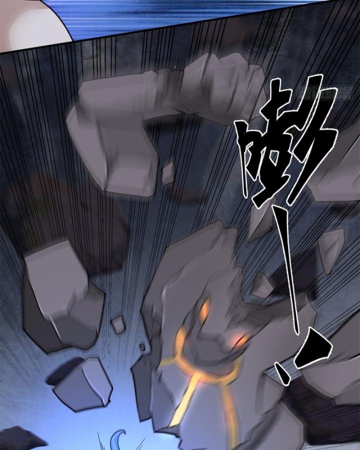 Tân Sủng Mị Chap 14 - Next Chap 15