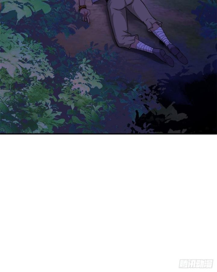 Tân Sủng Mị Chap 18 - Next Chap 19