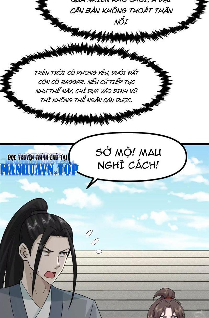 Tân Sủng Mị Chap 28 - Next Chap 29
