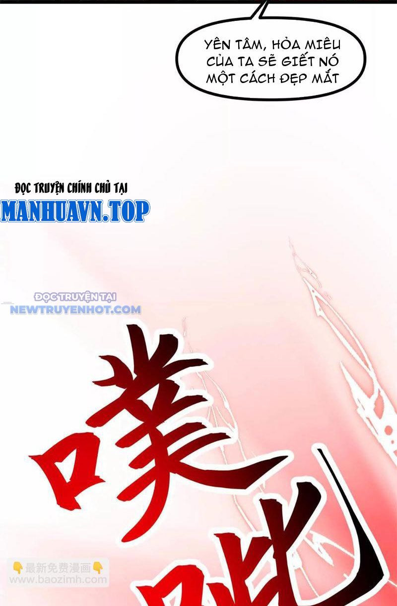 Tân Sủng Mị Chap 28 - Next Chap 29