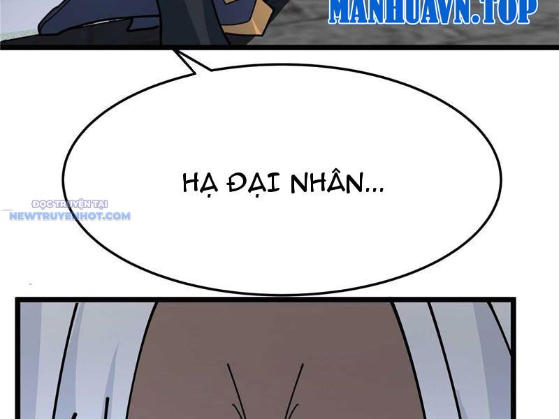 Tân Sủng Mị Chap 33 - Next Chap 34