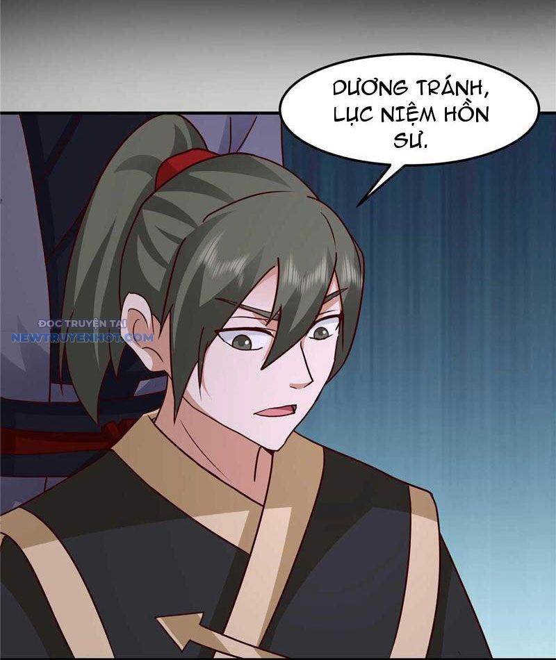 Tân Sủng Mị Chap 42 - Next Chap 43