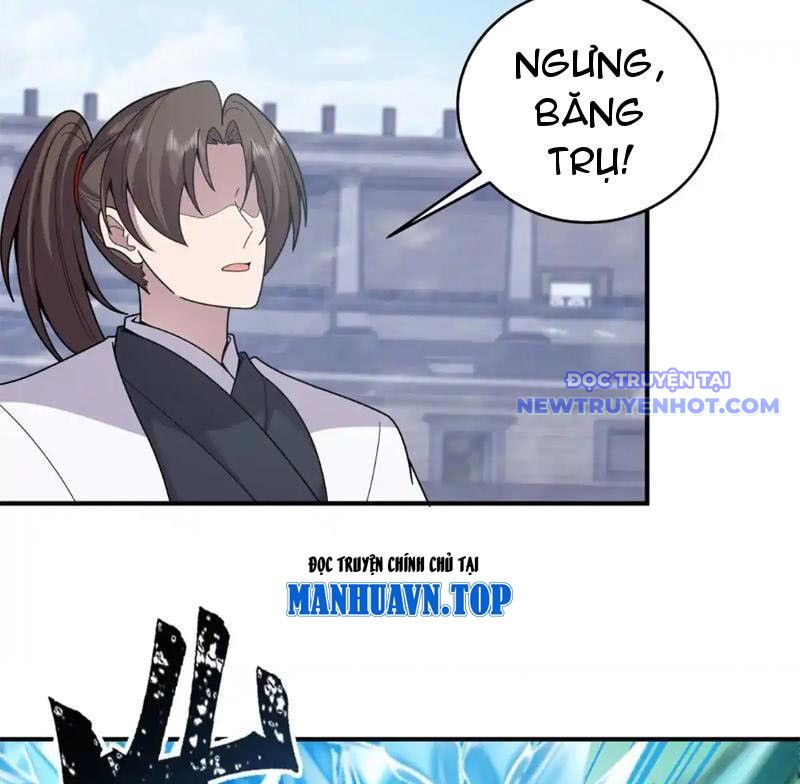 Tân Sủng Mị Chap 63 - Next Chap 64