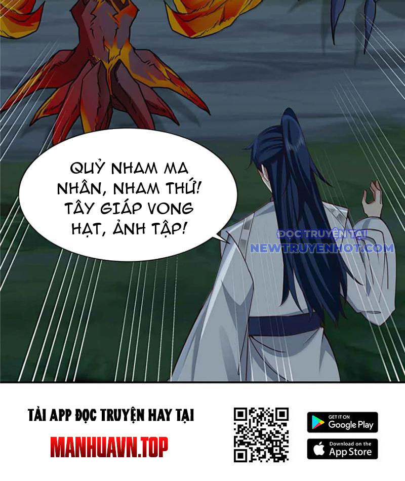 Tân Sủng Mị Chap 70 - Next Chap 71