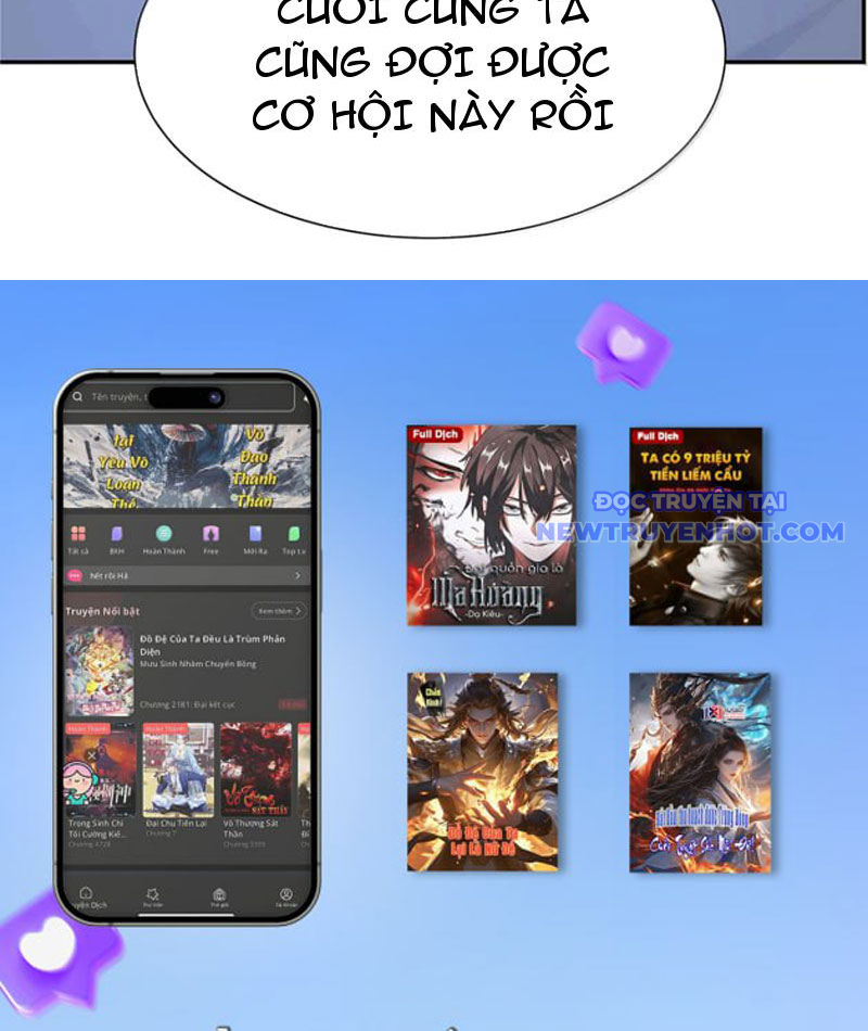 Tân Sủng Mị Chap 70 - Next Chap 71