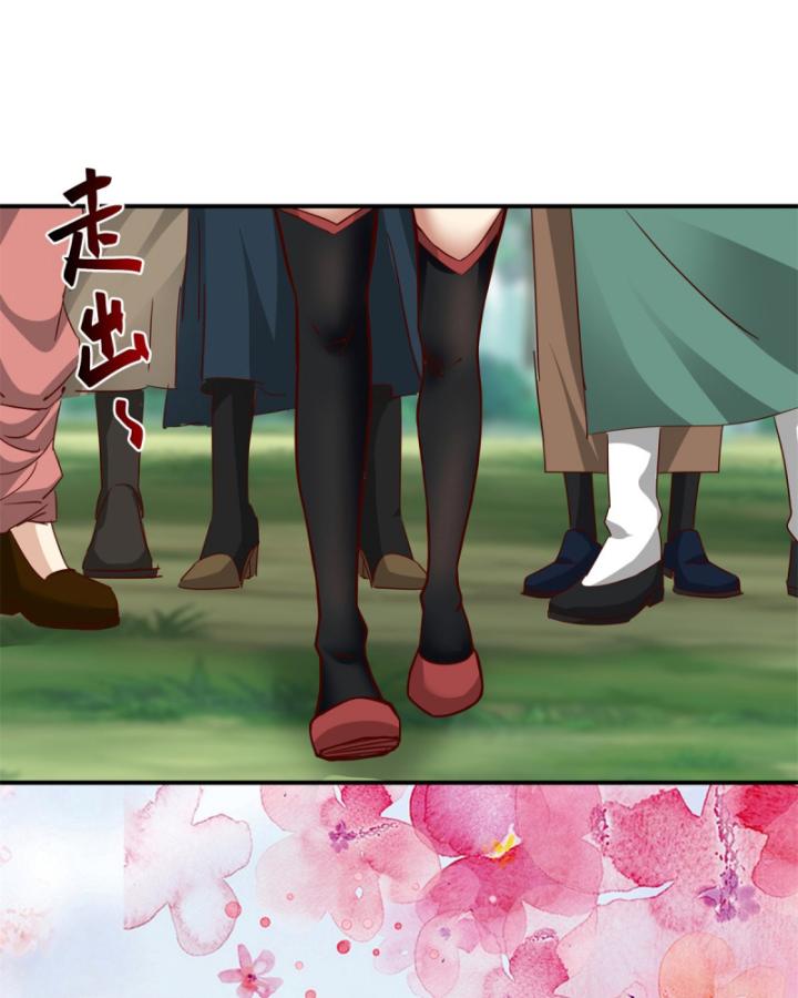 Tân Sủng Mị Chap 9 - Next Chap 10