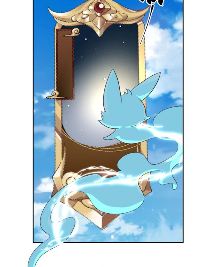 Tân Sủng Mị Chap 9 - Next Chap 10