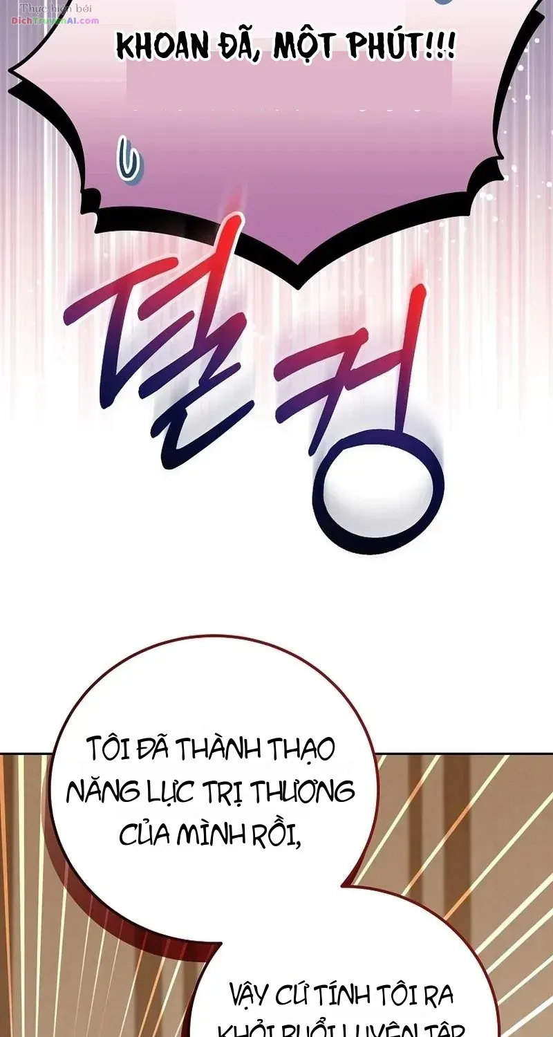 Tận Thế Cần Một Cao Thủ Kỳ Cựu Chap 12 - Next Chap 13