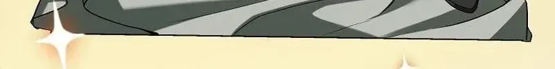 Tận Thế Cần Một Cao Thủ Kỳ Cựu Chap 12 - Next Chap 13