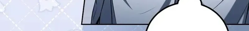 Tận Thế Cần Một Cao Thủ Kỳ Cựu Chap 14 - Next Chap 15