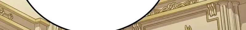 Tận Thế Cần Một Cao Thủ Kỳ Cựu Chap 17 - Next Chap 18