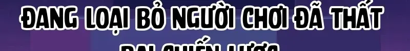Tận Thế Cần Một Cao Thủ Kỳ Cựu Chap 5 - Next Chap 6