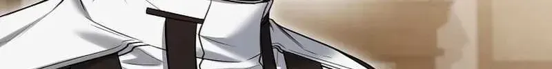 Tận Thế Cần Một Cao Thủ Kỳ Cựu Chap 5 - Next Chap 6