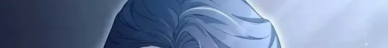 Tận Thế Cần Một Cao Thủ Kỳ Cựu Chap 7 - Next Chap 8