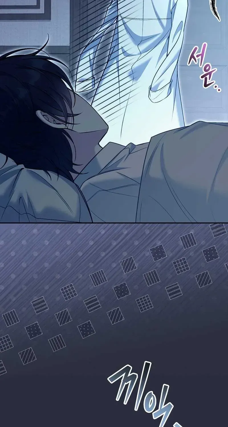 Tận Thế Cần Một Cao Thủ Kỳ Cựu Chap 7 - Next Chap 8