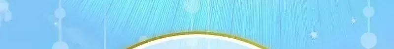 Tận Thế Cần Một Cao Thủ Kỳ Cựu Chap 8 - Next Chap 9