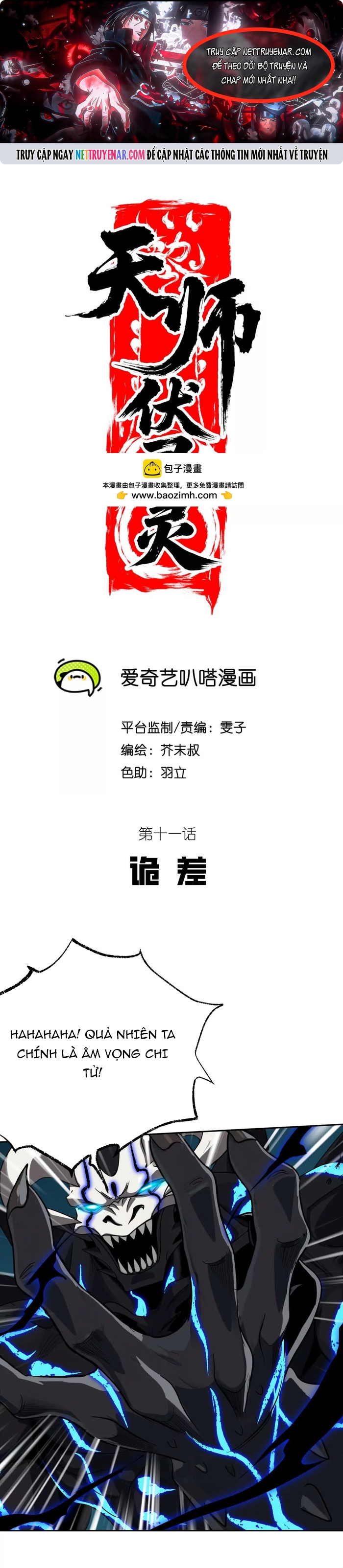 Tân Thiên Sư Chap 11 - Next Chap 12