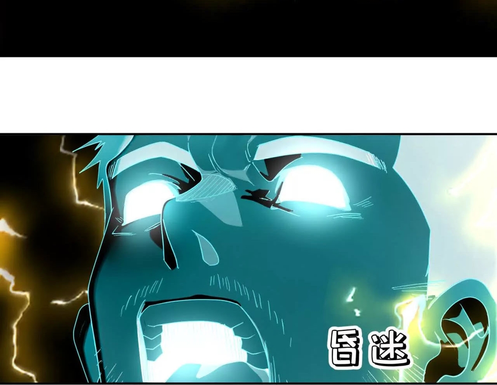 Tân Thiên Sư Chap 12 - Next Chap 13