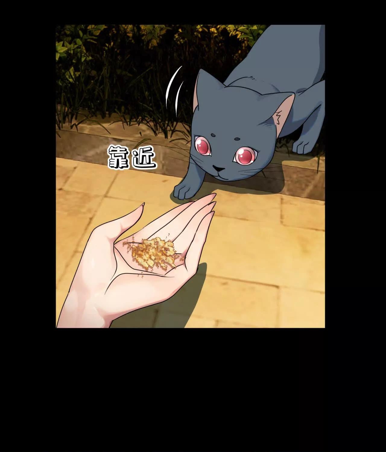 Tân Thiên Sư Chap 18 - Next Chap 19