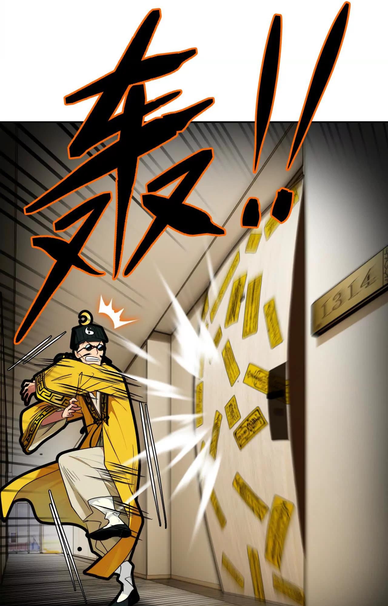 Tân Thiên Sư Chap 18 - Next Chap 19