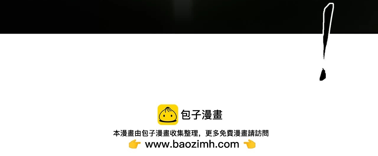 Tân Thiên Sư Chap 18 - Next Chap 19