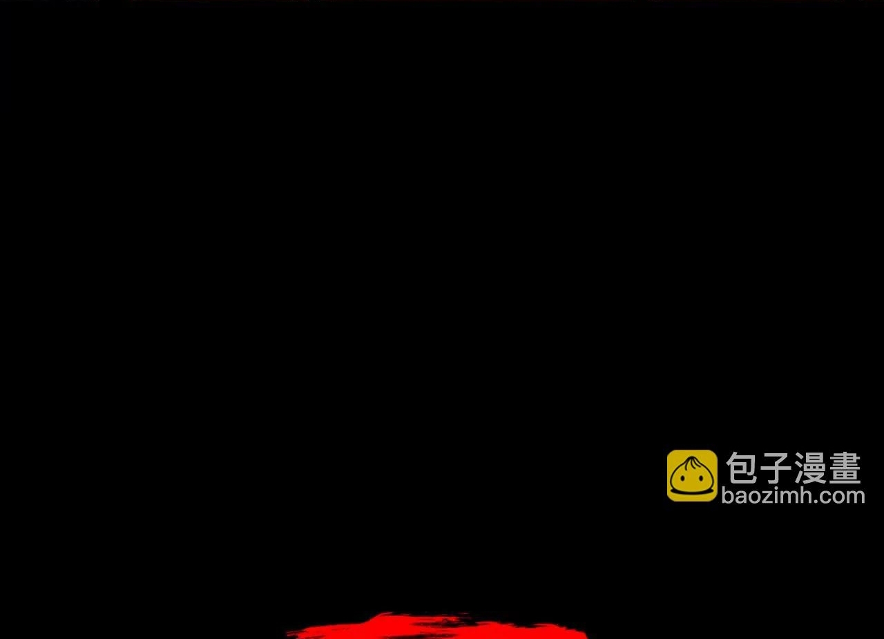 Tân Thiên Sư Chap 19 - Next Chap 20