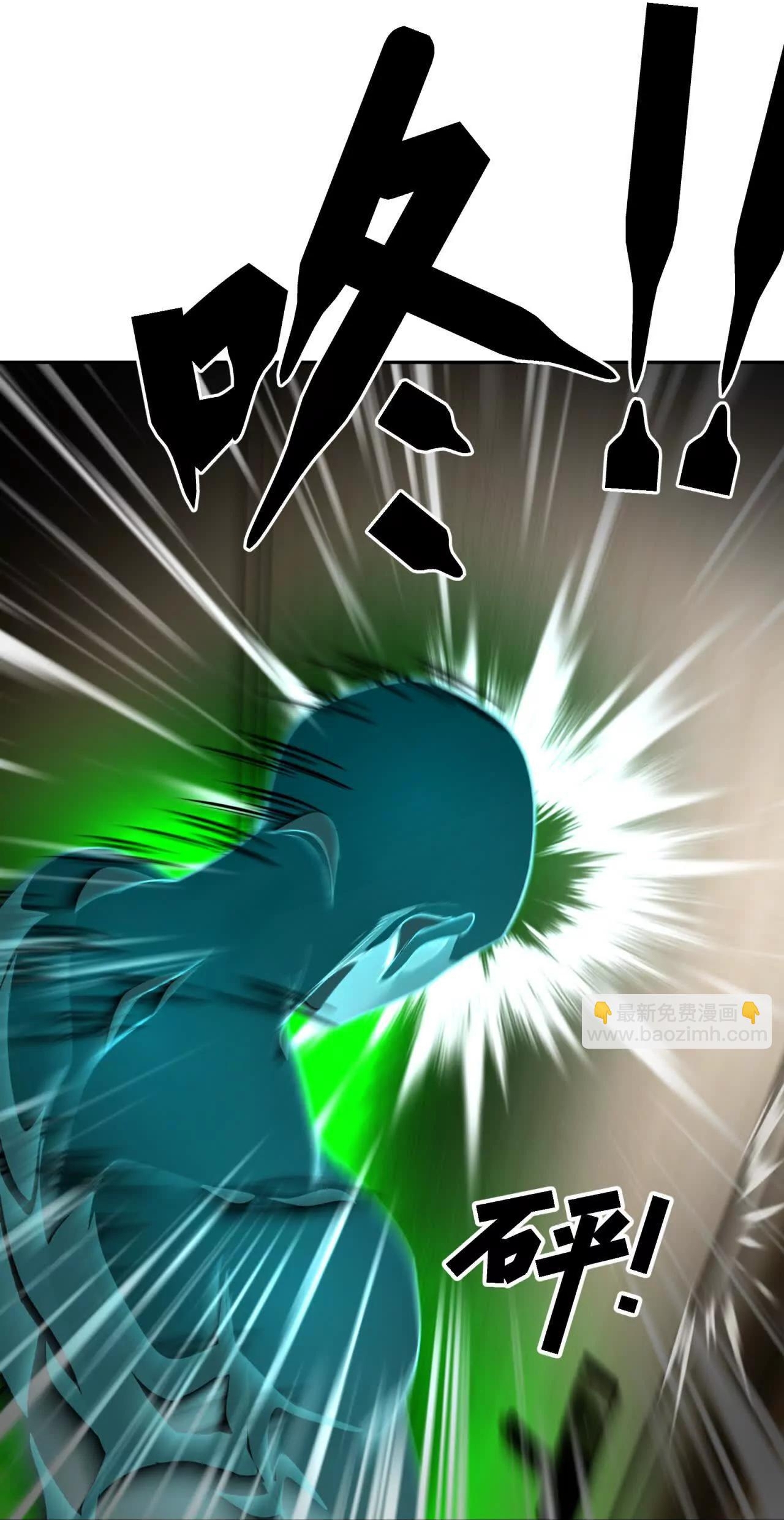 Tân Thiên Sư Chap 19 - Next Chap 20