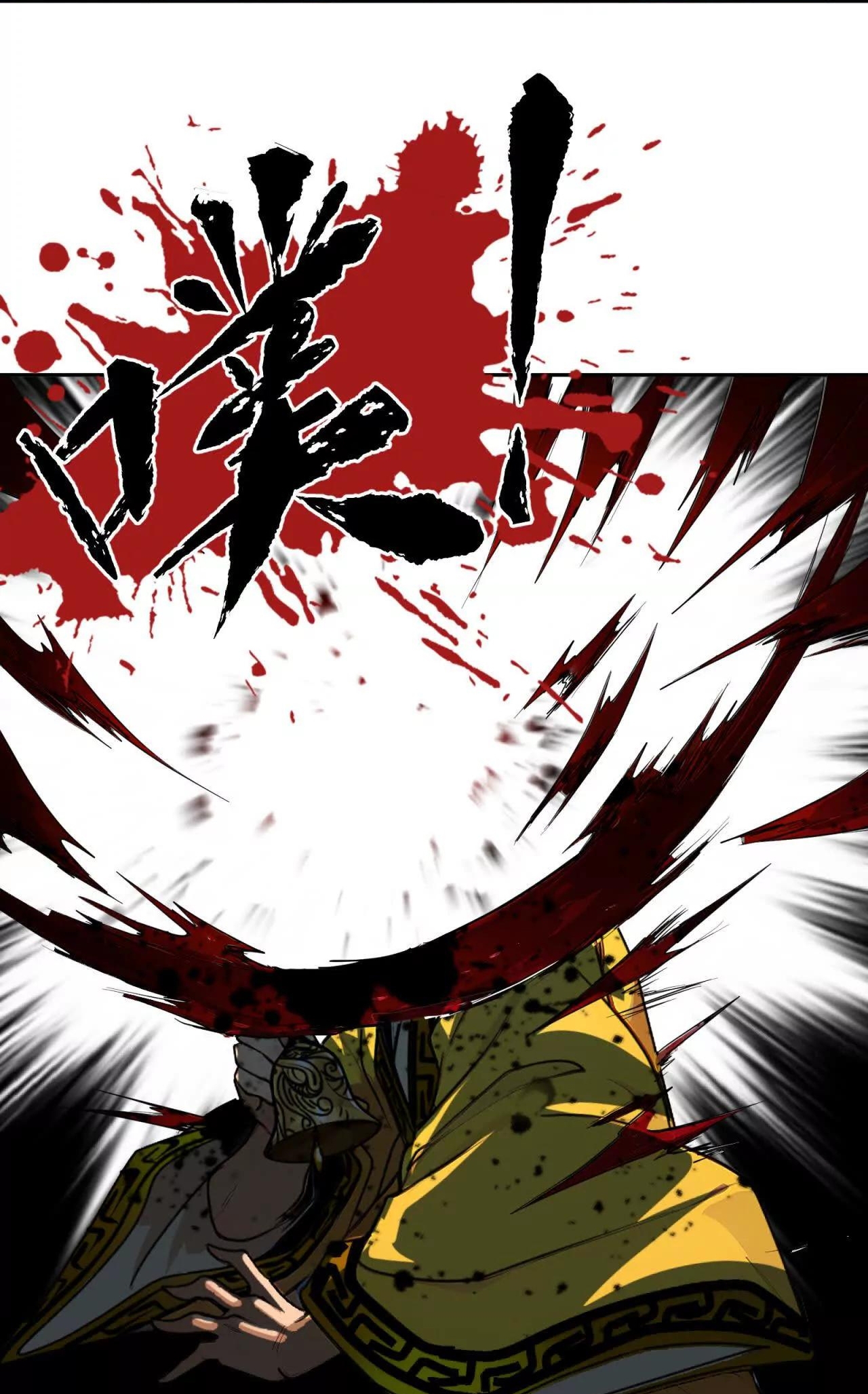 Tân Thiên Sư Chap 19 - Next Chap 20