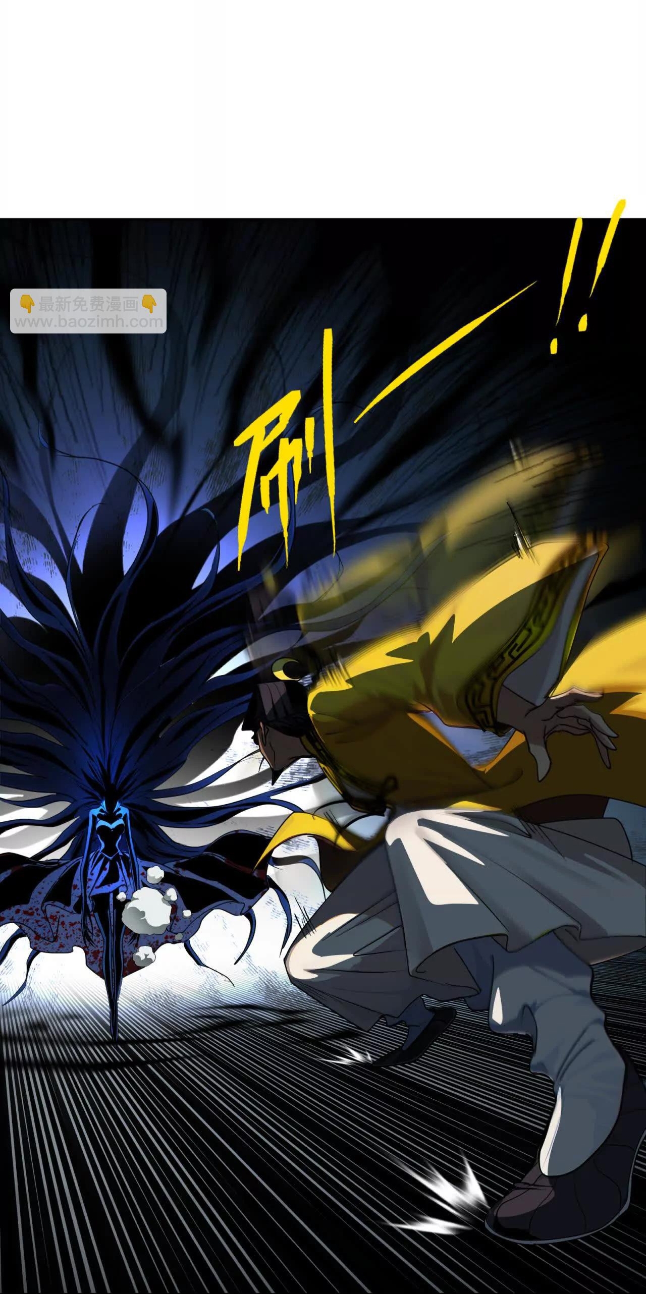 Tân Thiên Sư Chap 19 - Next Chap 20