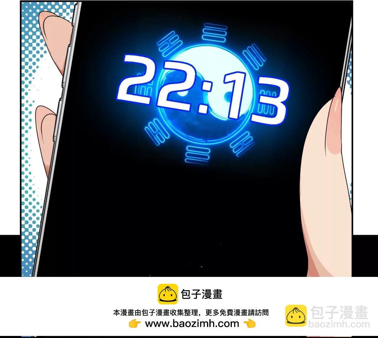 Tân Thiên Sư Chap 19 - Next Chap 20