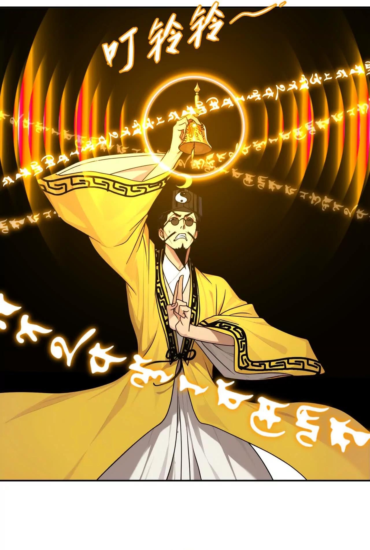 Tân Thiên Sư Chap 19 - Next Chap 20