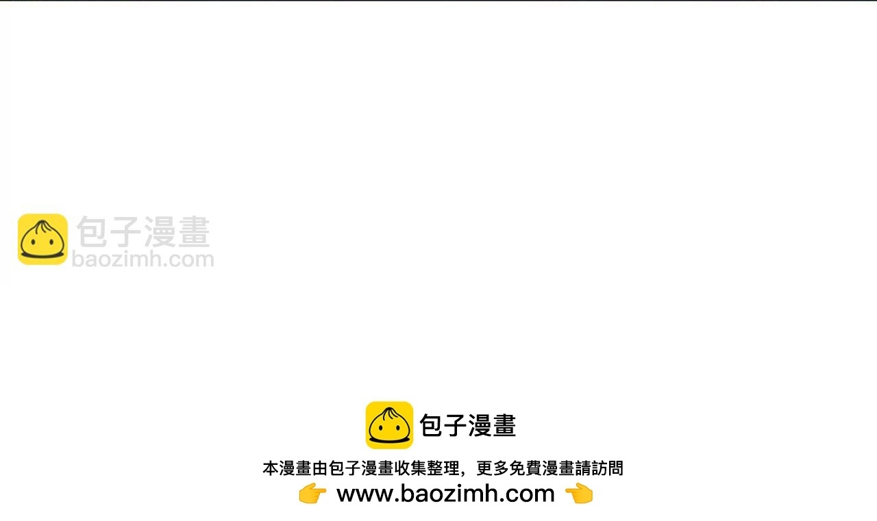 Tân Thiên Sư Chap 19 - Next Chap 20