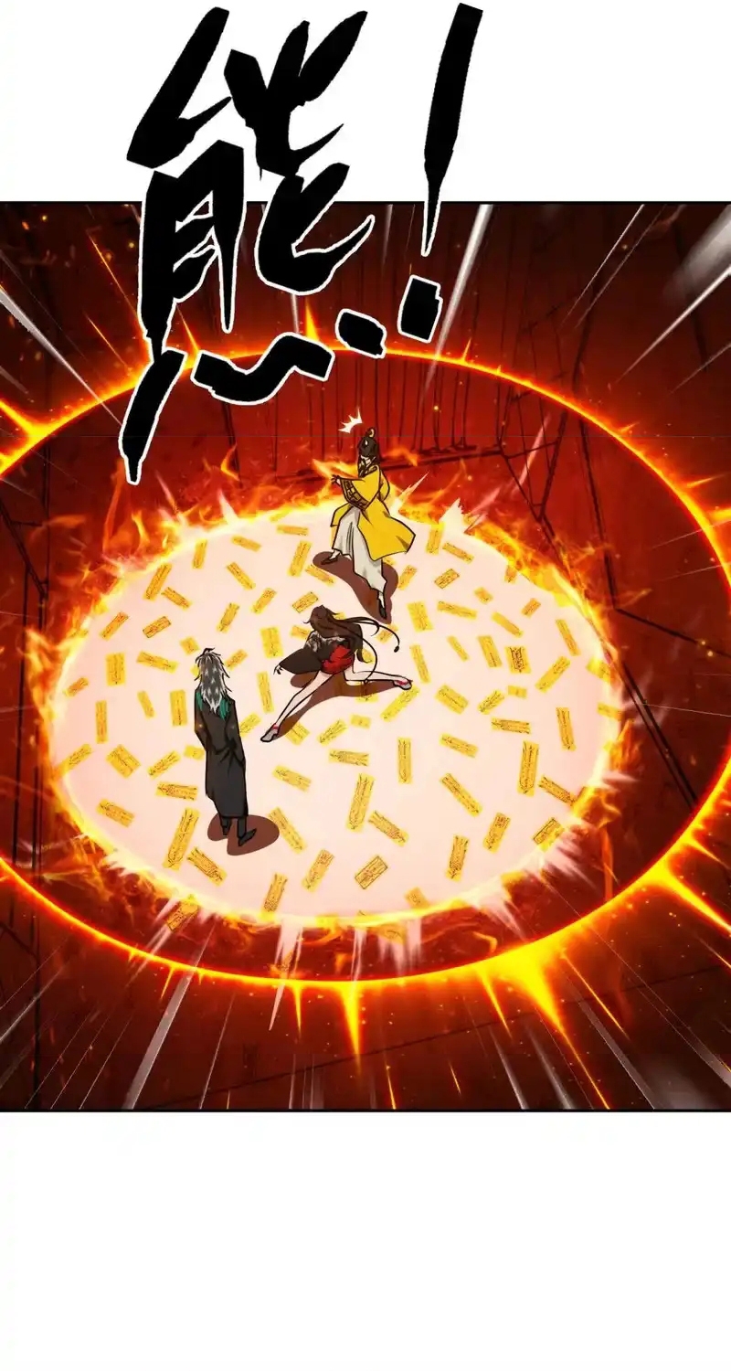 Tân Thiên Sư Chap 20 - Next Chap 21