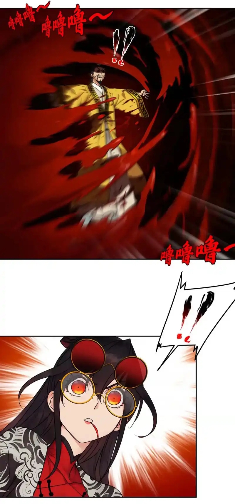 Tân Thiên Sư Chap 20 - Next Chap 21