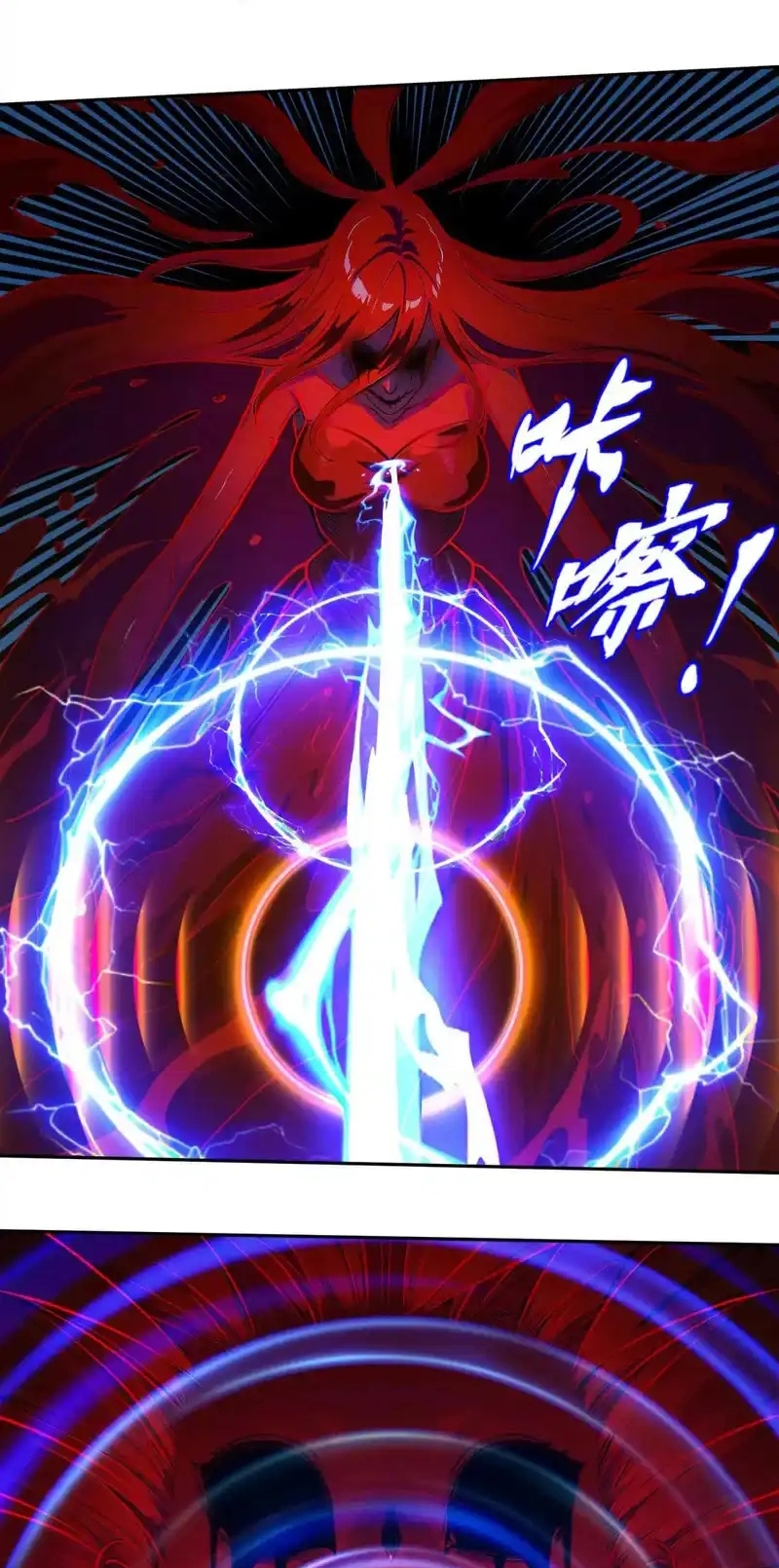 Tân Thiên Sư Chap 20 - Next Chap 21