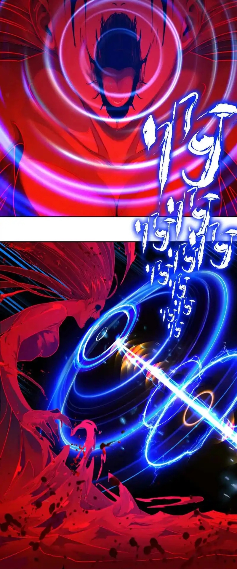 Tân Thiên Sư Chap 20 - Next Chap 21