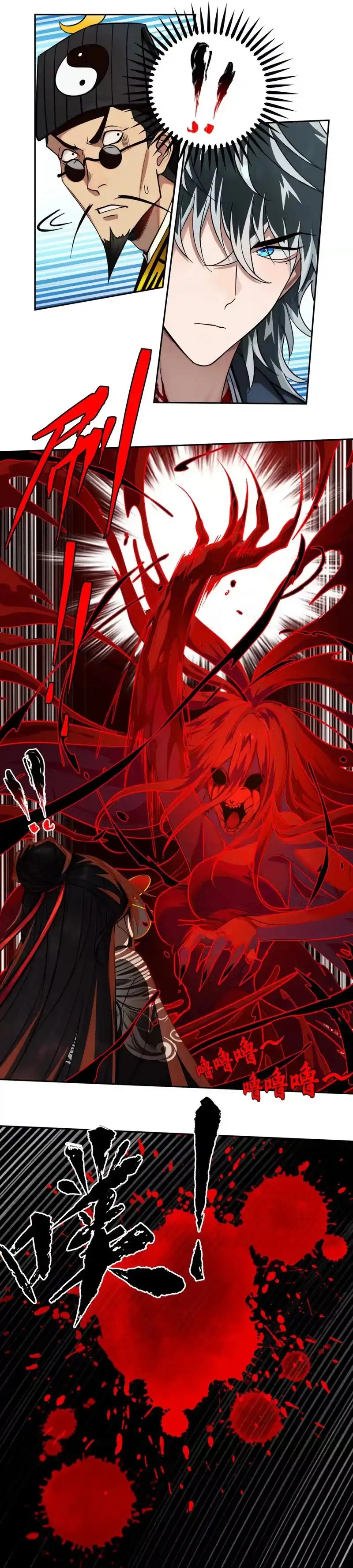 Tân Thiên Sư Chap 20 - Next Chap 21