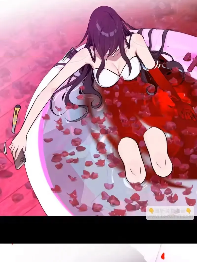 Tân Thiên Sư Chap 31 - Next Chap 32